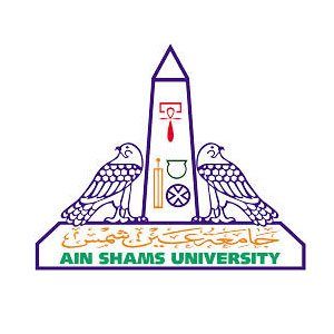 جامعة عين شمس