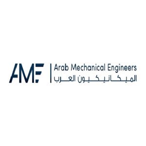 الميكانيكيون العرب