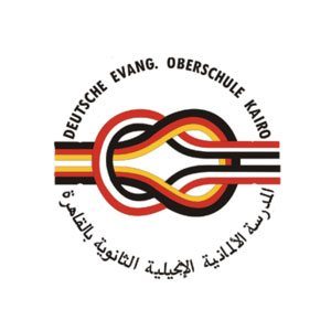 المدرسة الألمانية