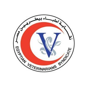 نقابة الاطباء البيطريين - مصر