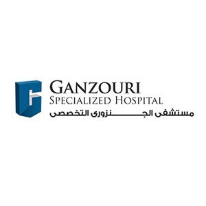 مستشفى الجنزوري التخصصي