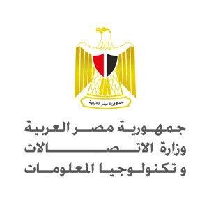 الهيئة القومية للإتصالات