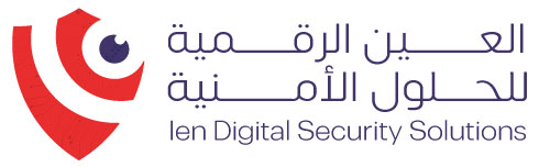 شركة العين للتوريدات